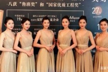攀枝花上海兼职模特预约(上海兼职模特预约平台)