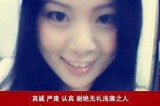 攀枝花上海南汇区伴游雇用(上海伴游预约模特雇用)