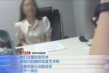 攀枝花模特兼职都要发(模特兼职都要发伴侣圈吗)