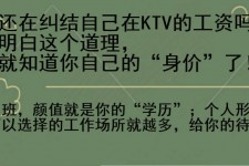 攀枝花北京伴游招聘 北京伴游 北京是一个神奇的多数市，若干朝代的天子都在北京建都