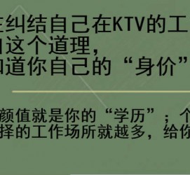攀枝花北京伴游招聘 北京伴游 北京是一个神奇的多数市，若干朝代的天子都在北京建都