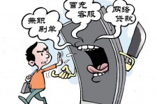攀枝花长沙大学生兼职伴游伴随梦璐的简单介绍