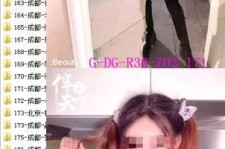 攀枝花呼和浩特私家伴游几钱的简单介绍