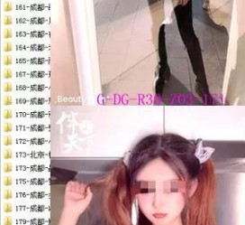 攀枝花呼和浩特私家伴游几钱的简单介绍