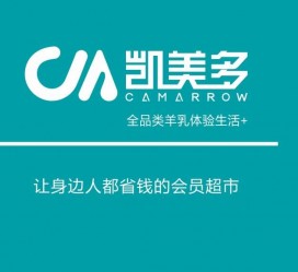 攀枝花九江快餐伴游雇用(九江办事员雇用餐饮)