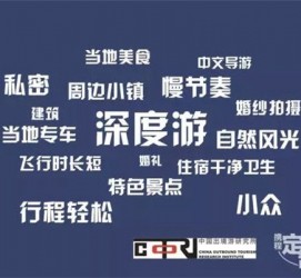 攀枝花深度游(深度游标卡尺的读数方法图解)