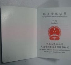 攀枝花咸阳商务伴游资本雇用预约平台的简单介绍