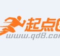 攀枝花约中国伴游作为私人向导的简单介绍
