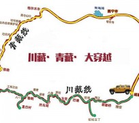 攀枝花自驾游路线(自驾游路线查询)