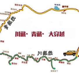 攀枝花自驾游路线(自驾游路线查询)