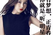攀枝花上海有哪些模特公司能够兼职(上海有哪些模特公司能够兼职男模)
