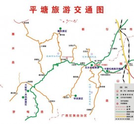 攀枝花旅游路线规划(威海旅游路线规划)
