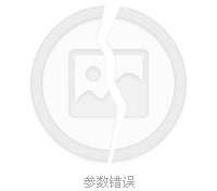 攀枝花四日游(四日游旅游最佳景点)