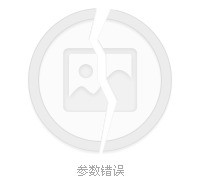 攀枝花四日游(四日游旅游最佳景点)