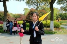 攀枝花青岛家政服务伴游兼职(青岛 同城 家政服务 家政)