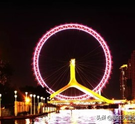 攀枝花天津游玩攻略(天津旅游攻略 必玩)