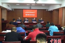 攀枝花中国伴游管理协会(旅游伴游管家)