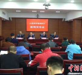 攀枝花中国伴游管理协会(旅游伴游管家)