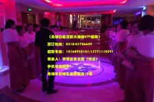 攀枝花深圳ktv佳丽伴游雇用(深圳夜场KTV雇用模特佳丽)