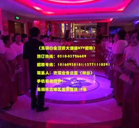 攀枝花深圳ktv佳丽伴游雇用(深圳夜场KTV雇用模特佳丽)