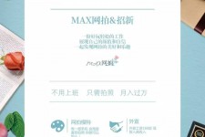 攀枝花兰州模特雇用兼职(兰州模特雇用兼职信息)