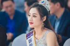 攀枝花国际旅游小姐(2016年国际旅游小姐)