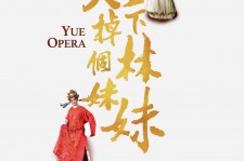攀枝花上海伴游雇用上海夜场雇用(上海夜场免费雇用)