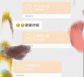 攀枝花全国外围伴游男雇用(高端商务外围伴游雇用)