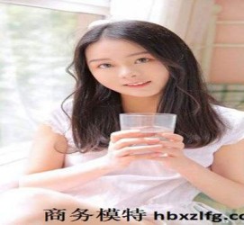 攀枝花酒店雇用伴游是干什么的(雇用伴游什么样子的是实的)