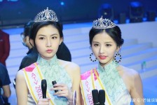 攀枝花亚洲小姐(亚洲小姐选举)