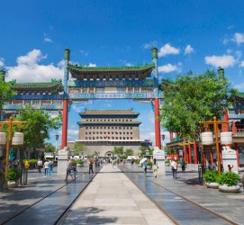 攀枝花旅行攻略(北京旅行攻略思维导图)