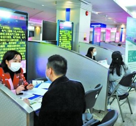 攀枝花包罗个旧商务伴游资本雇用预约平台的词条