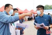 攀枝花包罗绵阳商务伴游资本雇用预约平台的词条