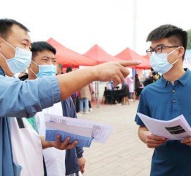 攀枝花包罗绵阳商务伴游资本雇用预约平台的词条