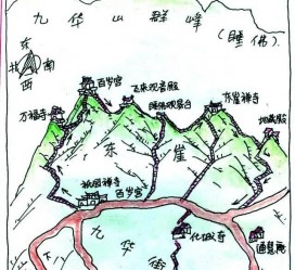 攀枝花一日游线路(龙虎山旅游攻略一日游线路)