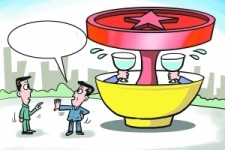 攀枝花北京私人伴游 北京私密会所:最低入会门槛20万 只接待男客人