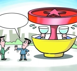 攀枝花北京私人伴游 北京私密会所:最低入会门槛20万 只接待男客人