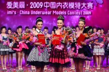 攀枝花内衣模特大赛(内衣模特大赛壁纸)