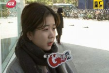 攀枝花今天去应聘了兼职是部分模特(今天去应聘了兼职是部分模特吗)