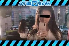 攀枝花包罗肇庆高端私家伴游预约的词条