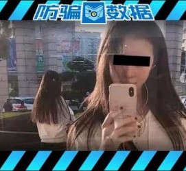 攀枝花包罗肇庆高端私家伴游预约的词条