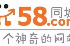 攀枝花商务伴游招聘 博爱女子58同城上找工作 被骗数千元 满满的全是套路