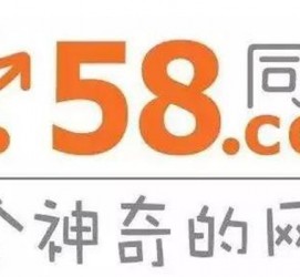 攀枝花商务伴游招聘 博爱女子58同城上找工作 被骗数千元 满满的全是套路