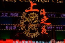 攀枝花淮安演艺模特兼职雇用信息的简单介绍