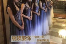 攀枝花郑州ktv夜场兼职雇用模特佳丽的简单介绍