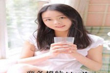 攀枝花若何去雇用伴游(伴游雇用月入百万)