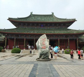 攀枝花开封旅游攻略(开封旅游攻略自由行攻略)
