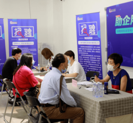 攀枝花上海伴游招聘 上海富豪娱乐诚聘，办公文员，经理助理