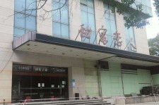 攀枝花上海外围伴游最新雇用(上海外围伴游最新雇用网)