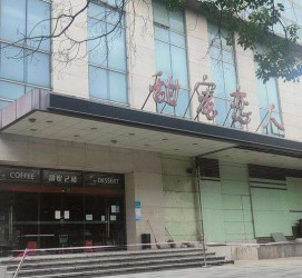 攀枝花上海外围伴游最新雇用(上海外围伴游最新雇用网)